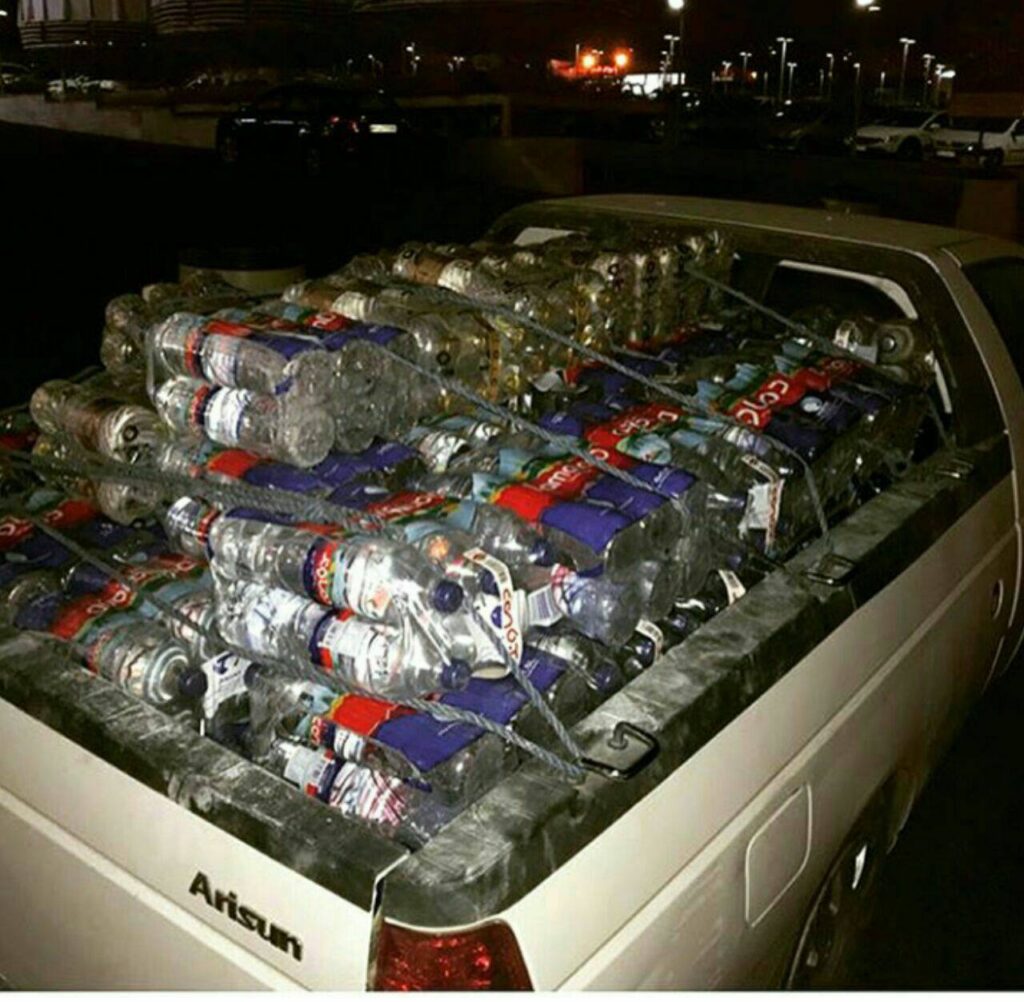 کمک های ارسالی سازمان ملی و میهنی به زلزله زدگان کرمانشاه